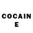 COCAIN Перу Menot Time