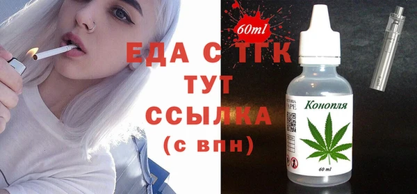 круглые Верея