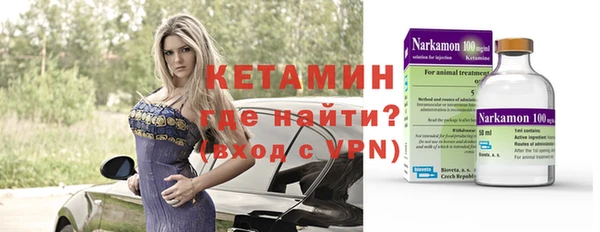мяу мяу мука Сатка