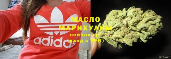 apvp Саяногорск