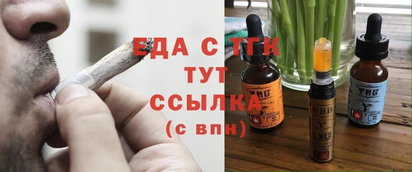 амф Верхнеуральск