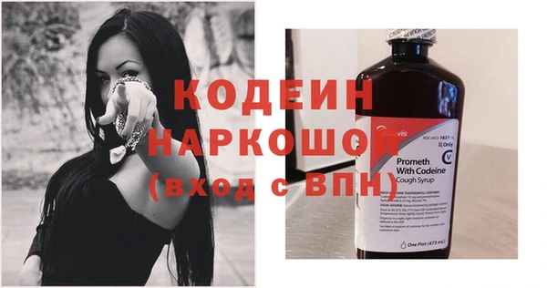 круглые Сафоново