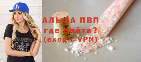 круглые Сафоново