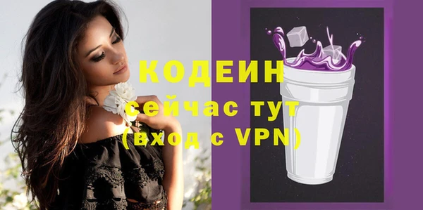 амф Верхнеуральск