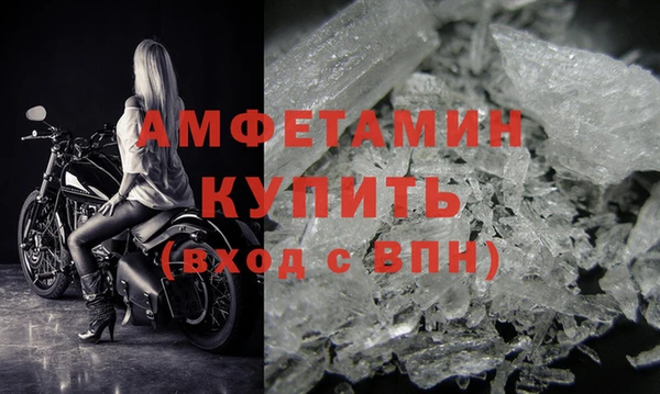 круглые Верея