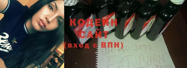 круглые Сафоново