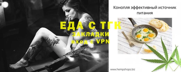 apvp Саяногорск