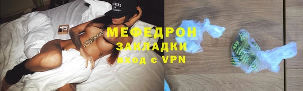 apvp Саяногорск