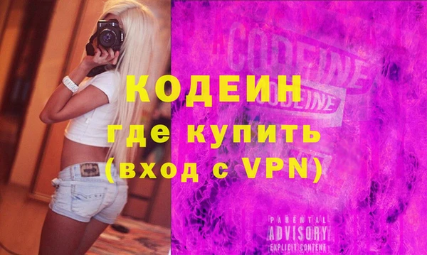 амф Верхнеуральск