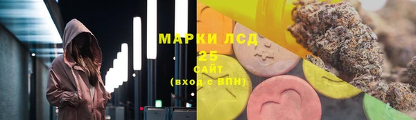 мефедрон Верхний Тагил