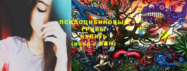 круглые Сафоново