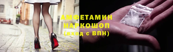 apvp Саяногорск