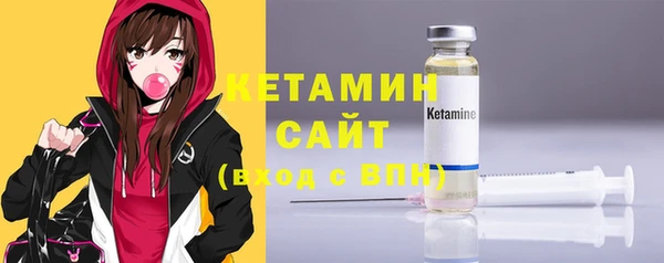 мяу мяу мука Сатка