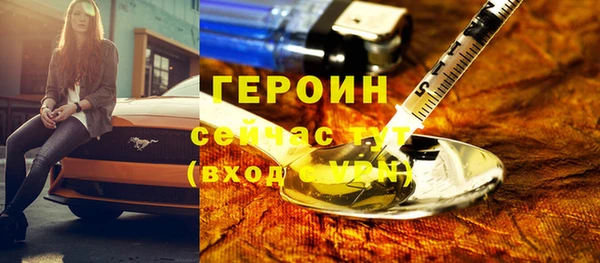 мяу мяу мука Сатка