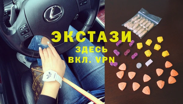 мяу мяу мука Сатка