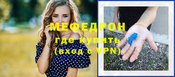 круглые Сафоново
