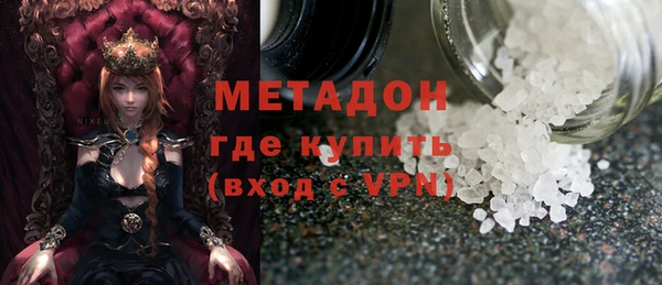 круглые Верея