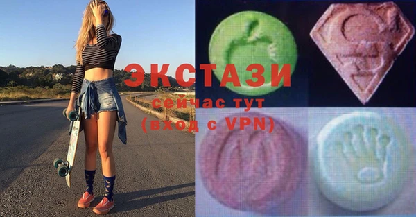 круглые Верея