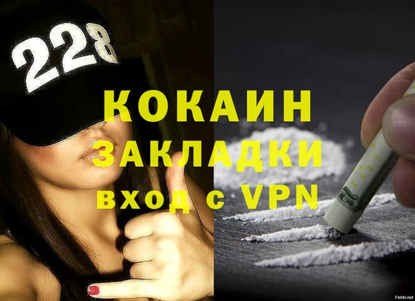 круглые Верея