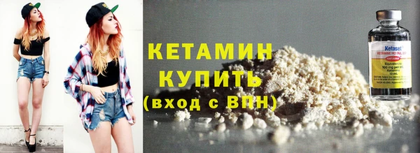 круглые Верея