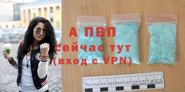 амф Верхнеуральск