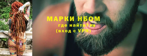 круглые Сафоново